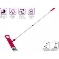 Швабра-моп Perfecto Linea 43-400123