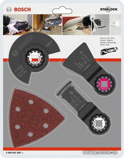 Набор оснастки для электроинструмента Bosch 2608661694 (13 предметов)