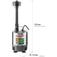 Фонтанный насос Зубр ЗНФЧ-29-2.3-С