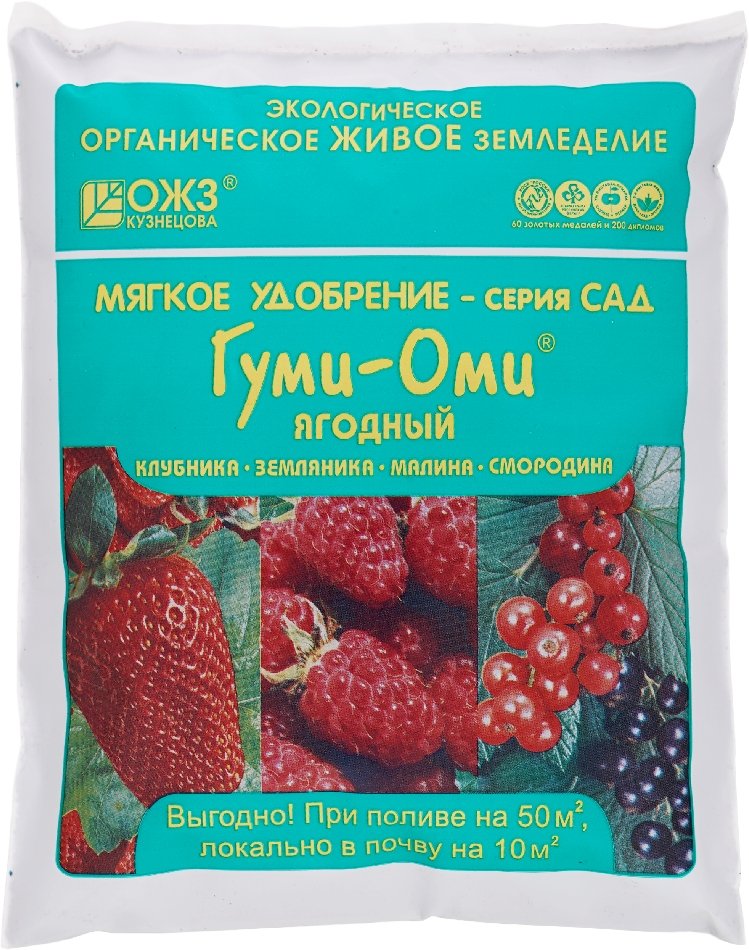 

Удобрение ОЖЗ Кузнецова Гуми-оми земляника (0.7 кг)