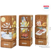 Кубики Mega Toys Кубики на оси Времена года 15205