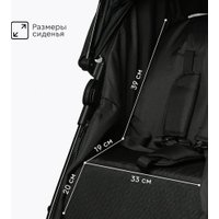 Универсальная коляска Tomix Bonny 619A (jet black)