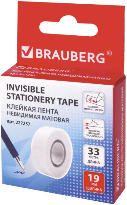 BRAUBERG 227257