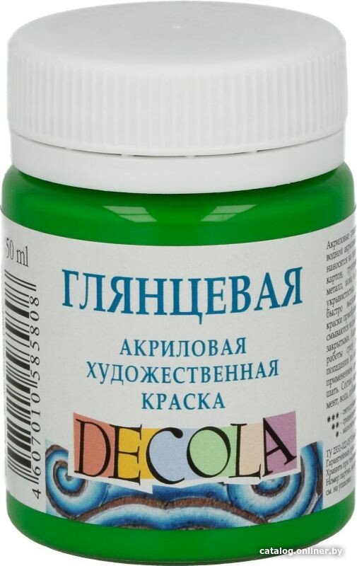 Акриловая краска Decola 50 мл 2928717 зеленый светлый