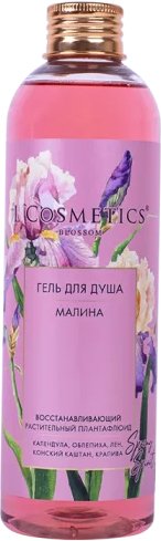 L'Cosmetics Гель для душа Spring Spirit Малина Восстанавливающий 250 мл