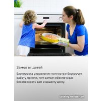 Электрический духовой шкаф MAUNFELD MEOM729PW