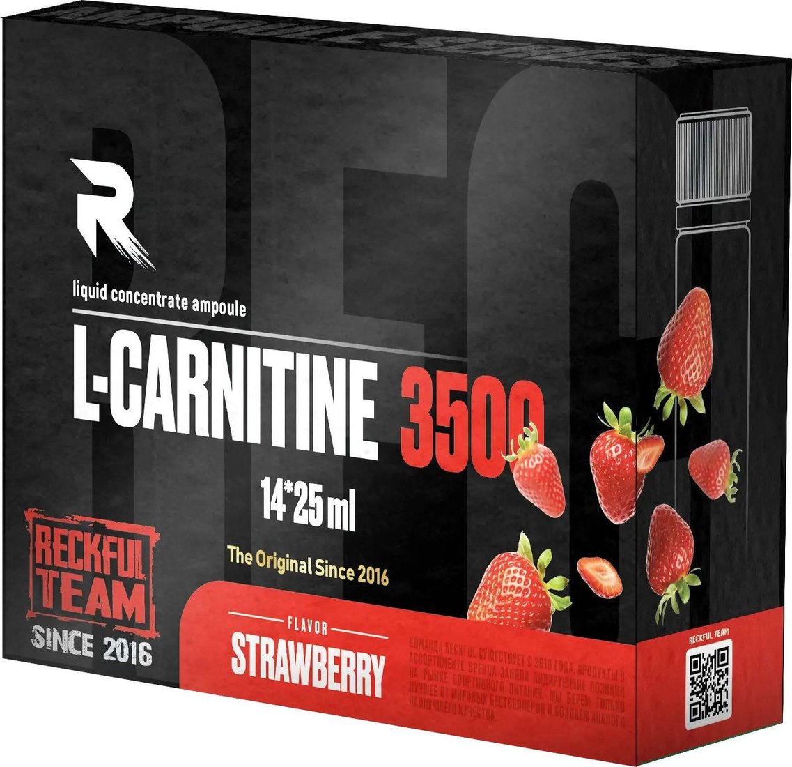 L-карнитин Reckful L-Carnitine 3500 мг 25 мл (14 шт)