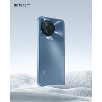 Смартфон Infinix Note 12 Pro 4G 8GB/256GB (тосканский синий)