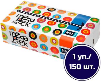 Бумажные салфетки Bella двухслойные №1 150 шт