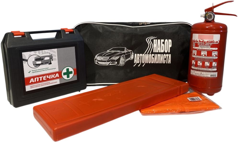 

Набор автомобилиста Лайтфарм №2 (новый перечень)