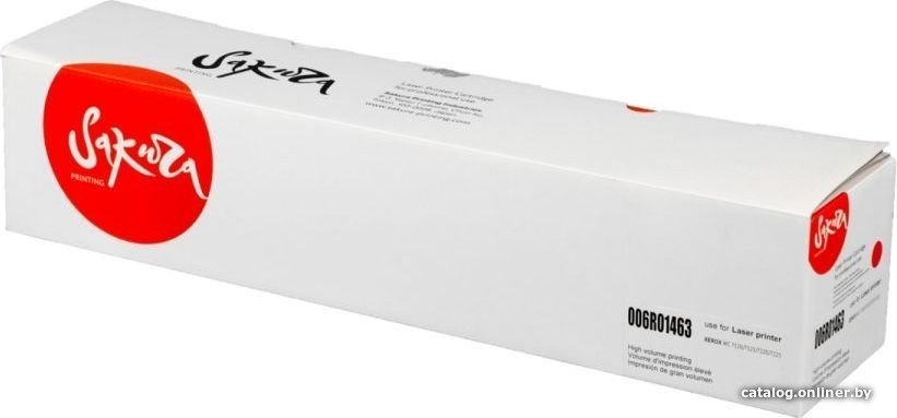 Картридж Sakura Printing SA006R01463 (аналог Xerox 006R01463)