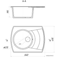 Кухонная мойка Gerhans A01 (черный)