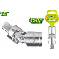 Шарнир карданный Dyllu DTSC2212