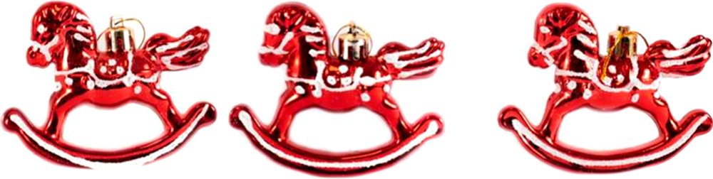 

Елочная игрушка Houseware 25227955