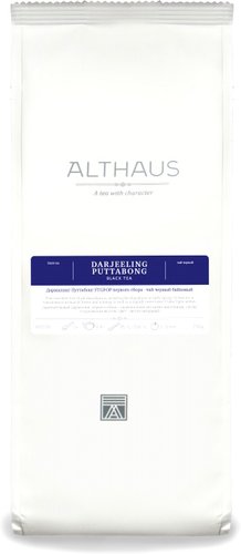 Черный чай Althaus Даржилинг Путтабонг 250 г