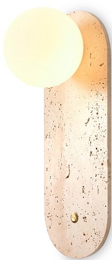 

Бра Freya Sunspot FR5482WL-01W