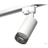 Трековый светильник Ambrella light Track System XT6322081 SWH/BK