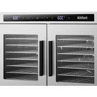 Сушилка для овощей и фруктов Kitfort KT-4936