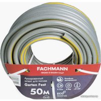 Шланг Fachmann Garten Fest 05.021 (3/4'', 50м, серый)