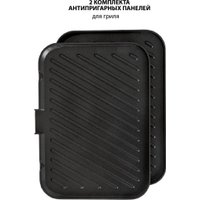 Электрогриль JVC JK-GR320