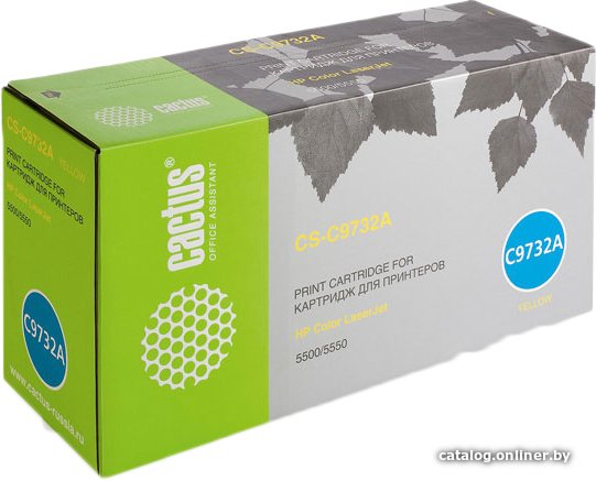 Картридж CACTUS CS-C9732A (аналог HP C9732A)