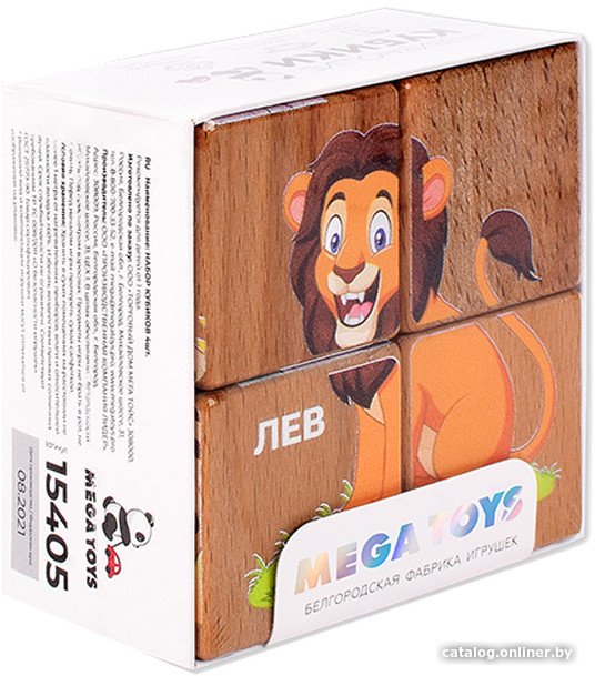 Кубики Mega Toys Животные жарких стран 15405
