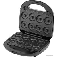 Многофункциональная сэндвичница RAGEX R734-000