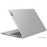 Ноутбук Lenovo IdeaPad Slim 5 14IRL8 82XD002URK