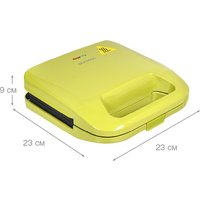 Многофункциональная сэндвичница Oursson EG0704/GA