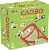 Слово за слово. Замес 8439