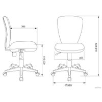 Компьютерное кресло Бюрократ KD-W10/STICK-PINK (малиновый)