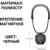 Крепление Zarrumi NM 2.0