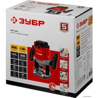 Вертикальный фрезер Зубр ФМ-1650