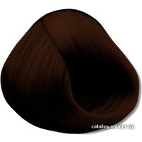 Крем-краска для волос Prosalon Professional Permanent Hair Colour 2.0 очень темный шатен