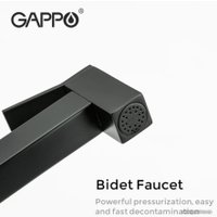 Гигиенический душ Gappo G7217-6