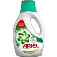 Гель для стирки Ariel Color 1.04 л