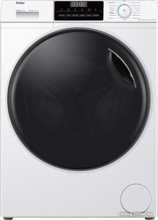 Стирально-сушильная машина Haier HWD70-BP14929A