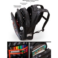 Школьный рюкзак SkyName R1-070 + брелок мячик