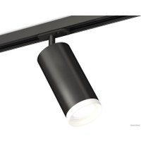 Трековый светильник Ambrella light Track System XT7402111 SBK/FR