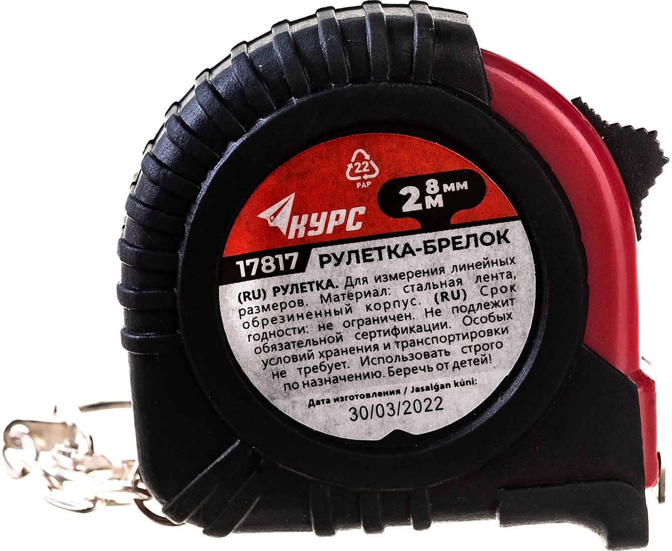 

Рулетка Курс 17817