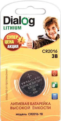 Dialog CR2016 [CR2016-1B]