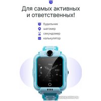 Детские умные часы Prolike PLSW05BL (голубой)