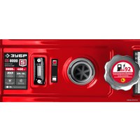 Бензиновый генератор Зубр СБ-8000