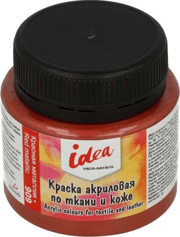 

Акриловая краска Vista-Artista idea по ткани и коже с эффектами ITA-50 (50 мл, 909 красный металлик/red metallic)