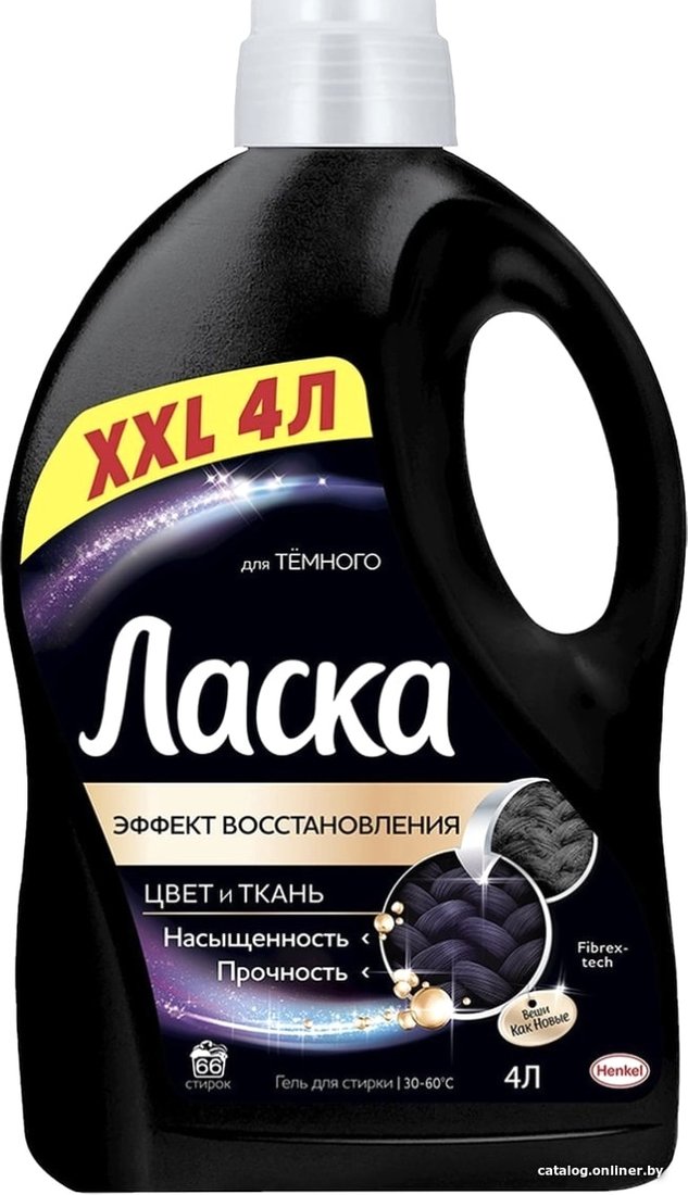 Гель для стирки Ласка Эффект Восстановления темного цвета и ткани 4 л