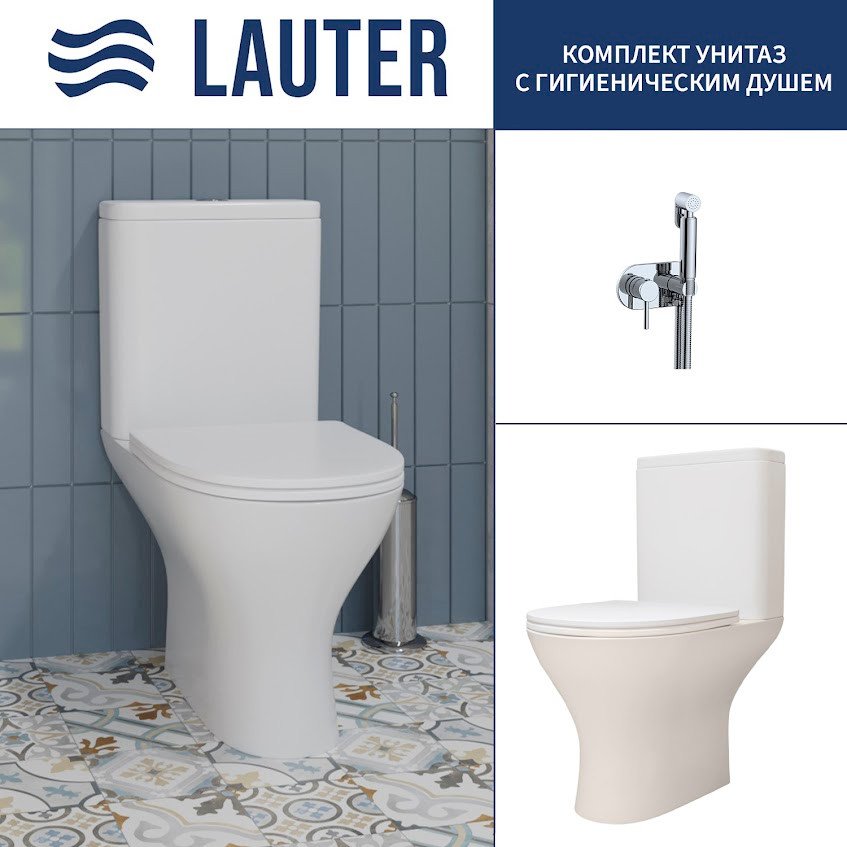 

Унитаз напольный Lauter W224 2110224 + гигиенический душ Mist 21TZ221CH (горизонтальный выпуск)