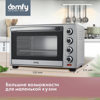 Мини-печь Domfy DSS-EO301