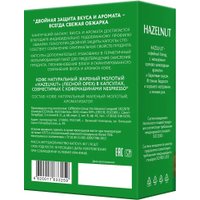 Кофе в капсулах Veronese Лесной Орех 10 шт