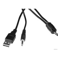 Веб-камера Оклик OK-C8812