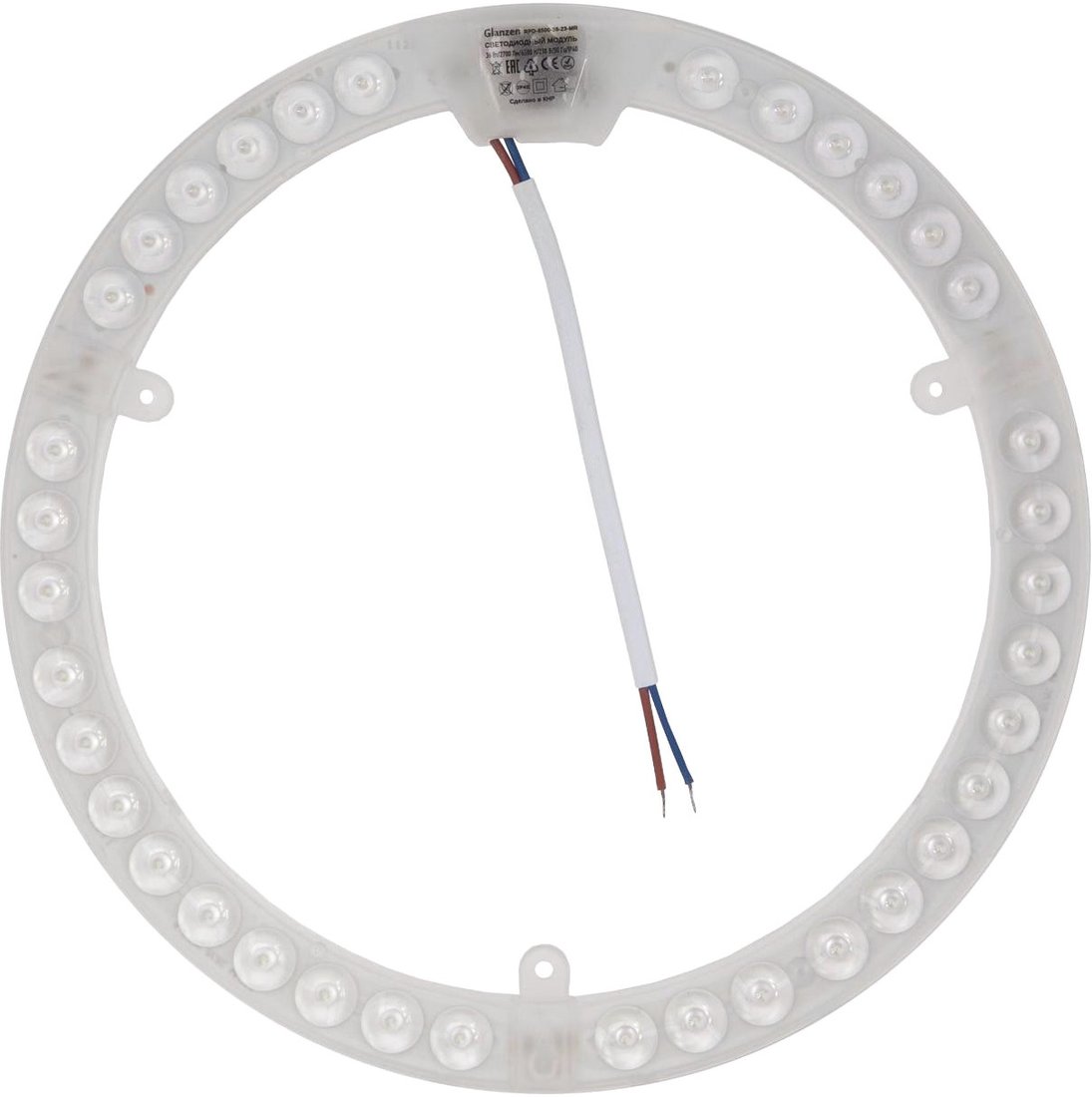 

Светильник Glanzen RPD-6500-36-23-MR